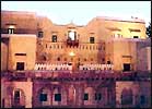 Chandra Mahal Haveli, Hotel Chandra Mahal Haveli, Hotels in Bharatpur