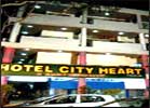 City Heart Premium Chandigarh, Hotel City Heart Premium Chandigarh, Hotels in Chandigarh