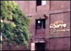 Surya International Coimbatore, Hotel Surya International, Hotels in Coimbatore