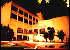 Hotels in Jammu, Jammu Hotels, Hotels in Jammu India