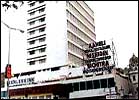 Peerless Inn Kolkata, Hotel Peerless Inn Kolkata, Hotels in Kolkata 