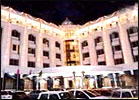 Hotel Sandesh The Prince Mysore, Hotels in Mysore 